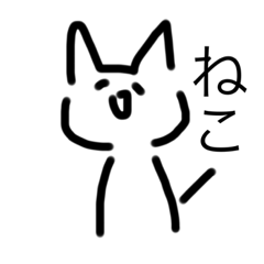 ringo_20200726223423