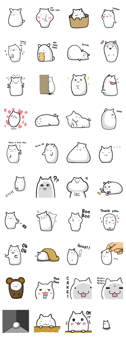 Soft and white creature [English]