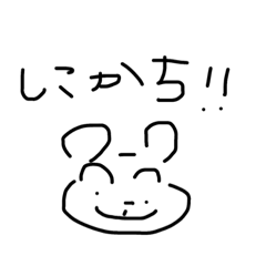 ayumi_20200726225030