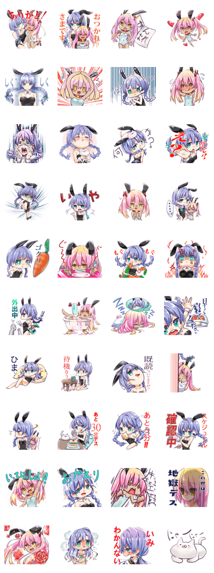 bunnycyann&rabcyann
