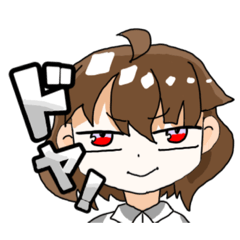 話の腰複雑骨折JK