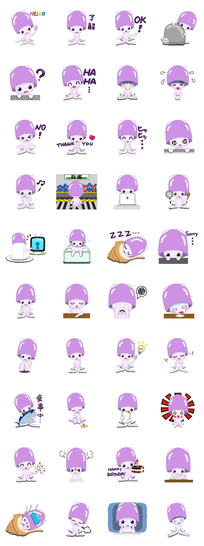 Miss Squid