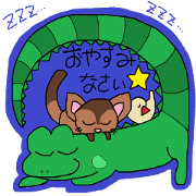 igu and buntyou and momongaxa