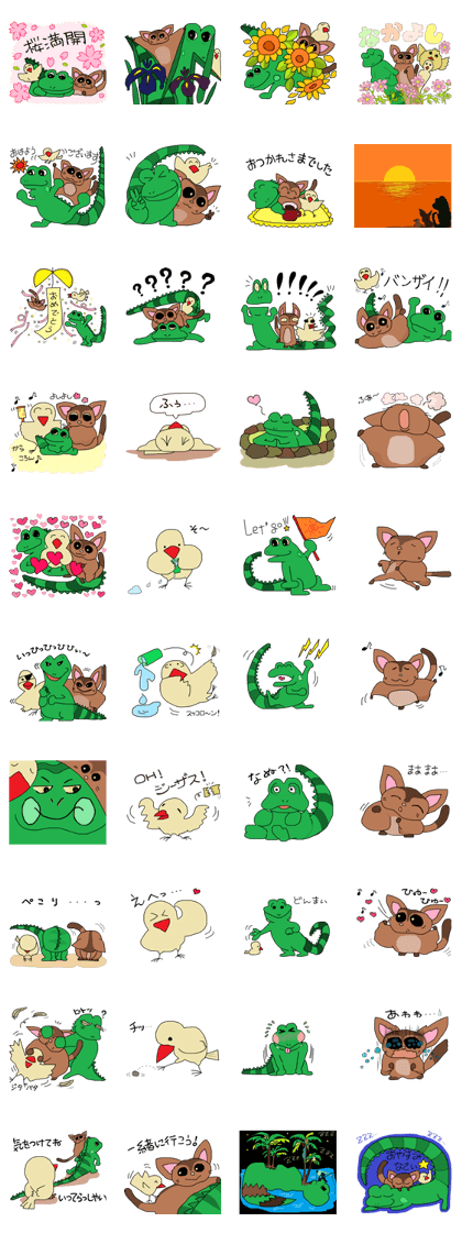 igu and buntyou and momongaxa