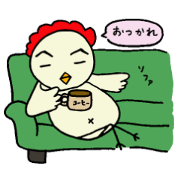 Torimi's Diary