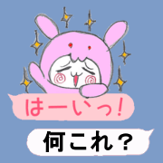 Yuru Usa vol.00
