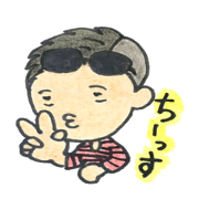 prettyman
