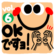 Big reactio6