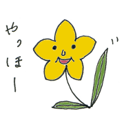 ohanasan