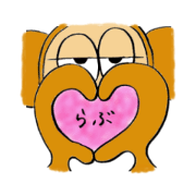 SARUTARO