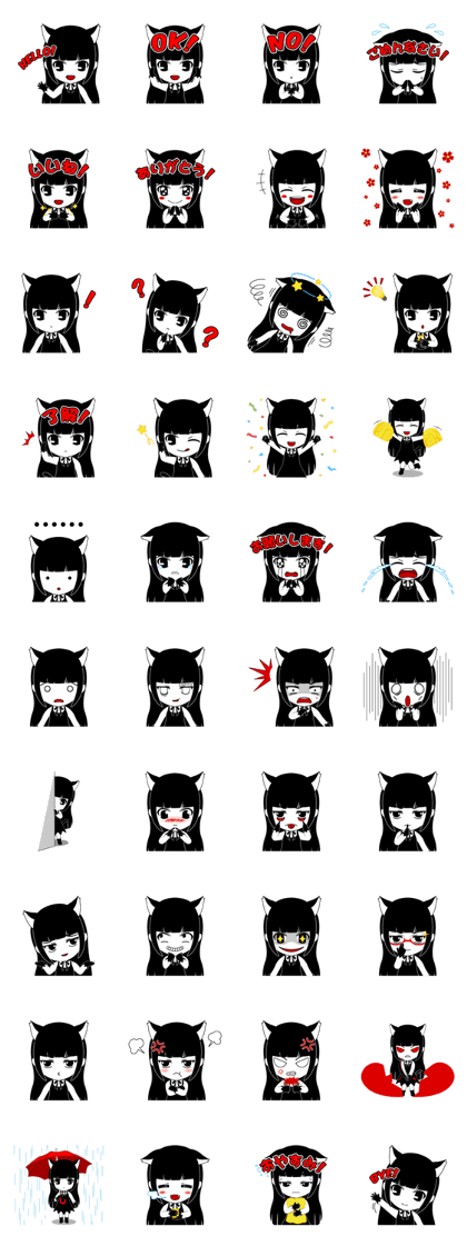 Demon Lily (Japanese ver.)
