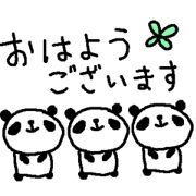 Many Many polite panda stickers!