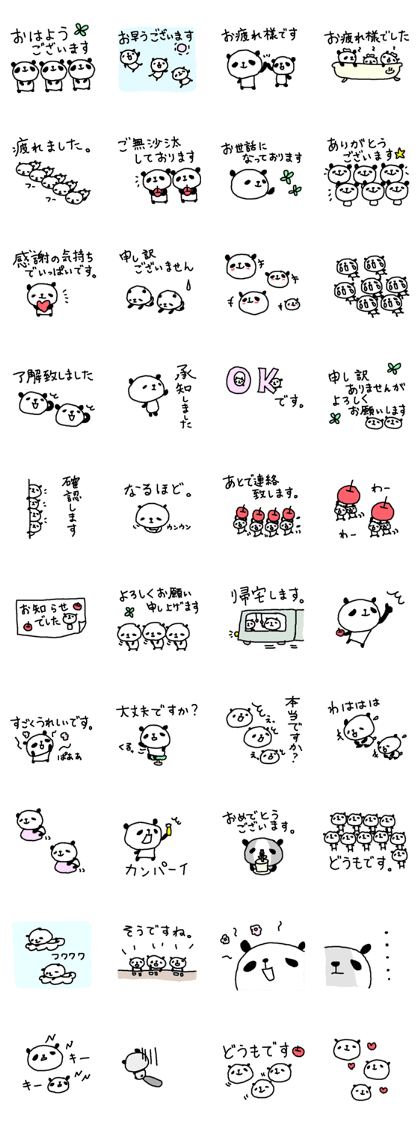 Many Many polite panda stickers!