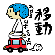 Mr.KARATE is coming again(Traditional)