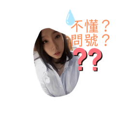 藝萱萱