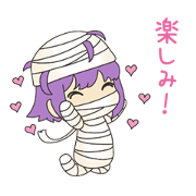 Cute Mummy