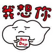 cloud jiang