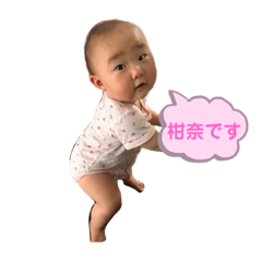 hona_20200727104012