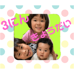AYANO_20200727005711