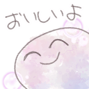 Warabi Mochi