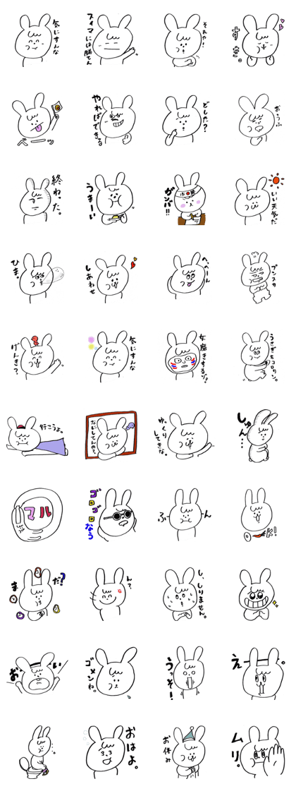 chocota's sticker