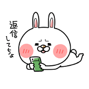 usagi-n