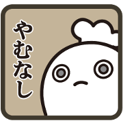 Cook 10 (adult4)