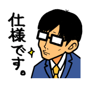 Stickers for System Administrators