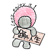 AFRO DANCE MAN