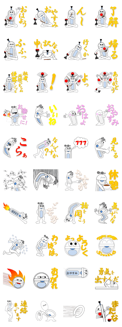 Japanese style restroom 8
