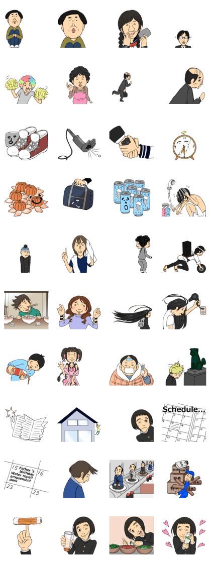 Funny Face Japanese for world
