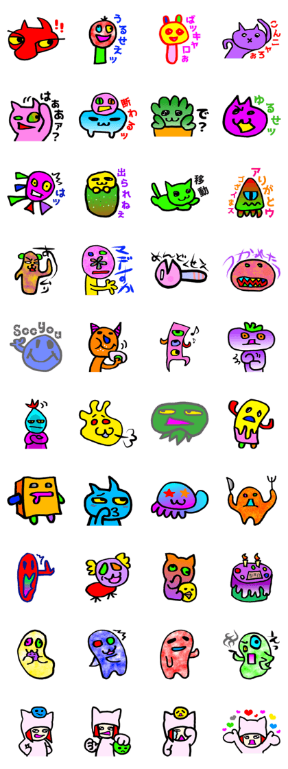 RockBand Dagashikashi Stickers typeMERA3