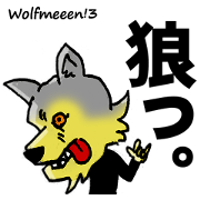 Wolfmeeen!3