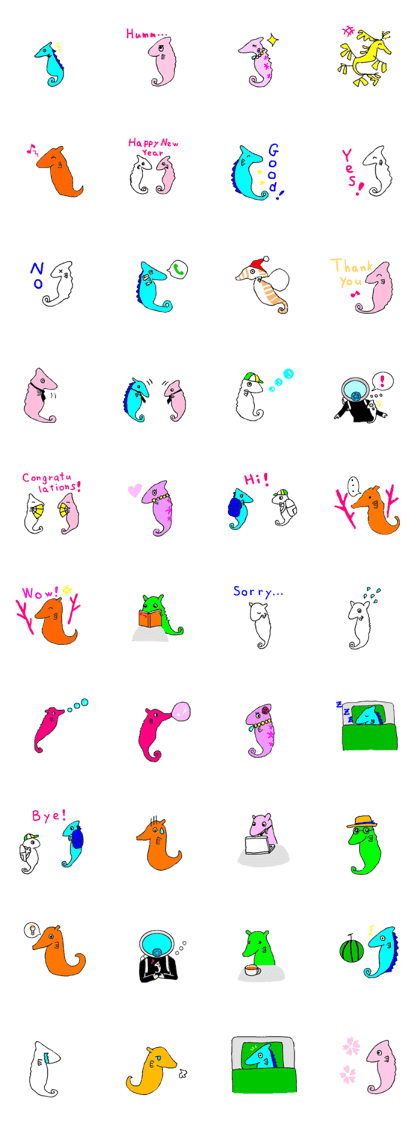 Seahoses