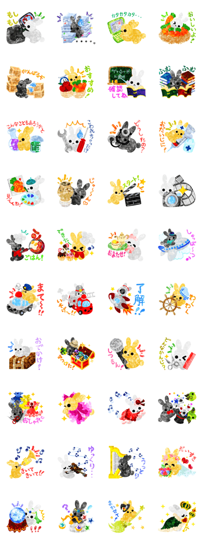 Pretty Little Rabbits Sticker 2