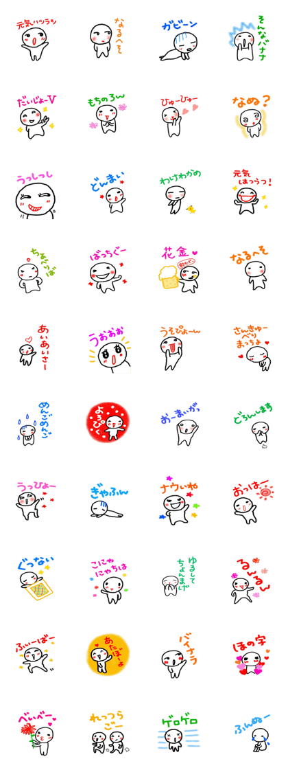 syowa sticker