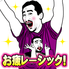 大好きゆっこママ Line スタンプ Line Store 大好きゆっこママ Line スタンプ Line Store