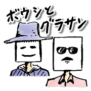 Mr.Hat & Mr.Sunglasses