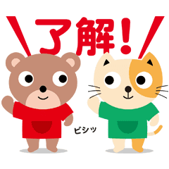 どろことそうじろう Line スタンプ Line Store