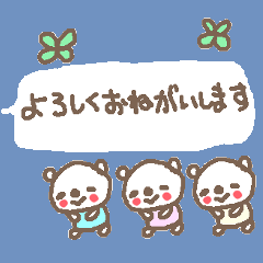 Cute bear text stickers!