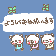 Cute bear text stickers!