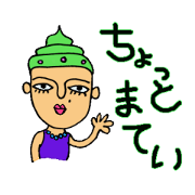 Ms makimono