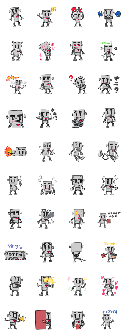 robobei