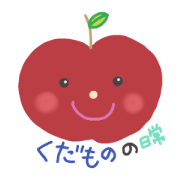 Fruit fun everyday