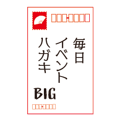 陣痛中に書きました 元祖 妊娠安産祈願 Lineクリエイターズスタンプ Stamplist 陣痛中に書きました 元祖 妊娠安産祈願 Lineクリエイターズスタンプ Stamplist