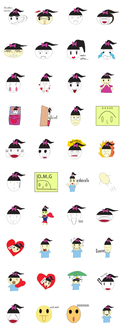 noopink
