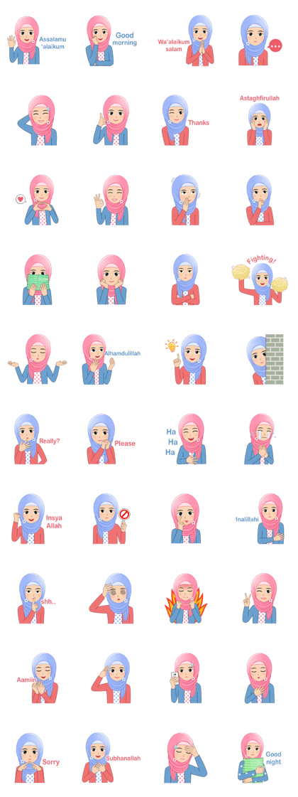 I LOVE HIJAB
