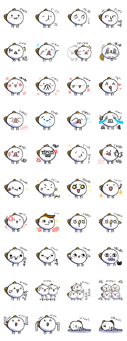 Emoticon~Bread platypus