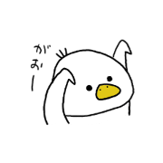 Cute duck "Kamo chan" sticker