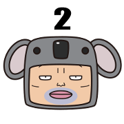 Koala-oyaji 2